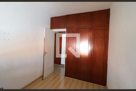 Quarto 2 de apartamento à venda com 2 quartos, 57m² em Moneró (ilha), Rio de Janeiro