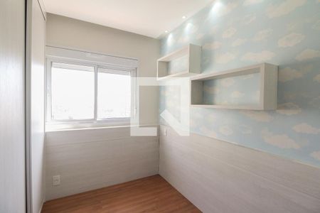 Apartamento para alugar com 125m², 3 quartos e 3 vagasSuíte 2