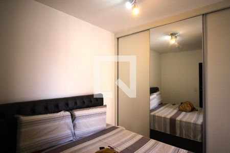 Quarto 1 de apartamento para alugar com 1 quarto, 60m² em Usina Piratininga, São Paulo