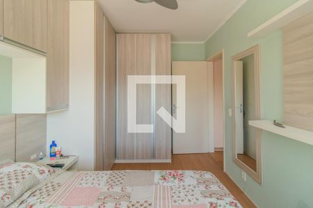 Apartamento à venda com 61m², 2 quartos e 1 vagaQuarto 2