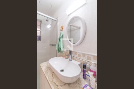 Apartamento à venda com 61m², 2 quartos e 1 vagaBanheiro