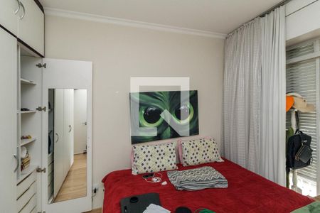 Apartamento à venda com 220m², 3 quartos e 1 vagaQuarto 2