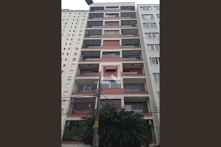Apartamento à venda com 220m², 3 quartos e 1 vagaFachada