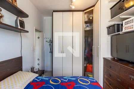 Apartamento à venda com 50m², 1 quarto e sem vagaQuarto