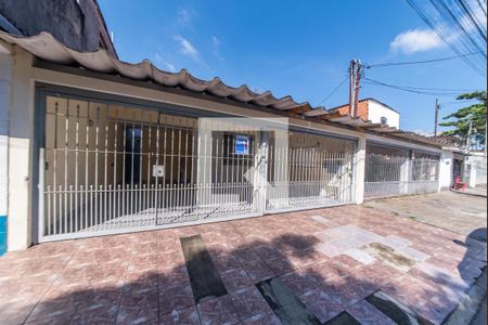 Casa à venda com 145m², 3 quartos e 2 vagas Casa à venda com 145m², 3 quartos e 2 vagasFachada