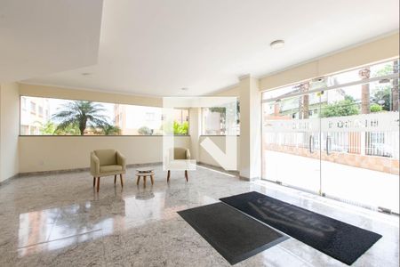 Apartamento para alugar com 52m², 2 quartos e 1 vagaHall de Entrada