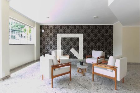 Apartamento para alugar com 52m², 2 quartos e 1 vagaHall de Entrada