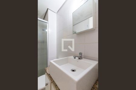 Apartamento para alugar com 52m², 2 quartos e 1 vagaBanheiro