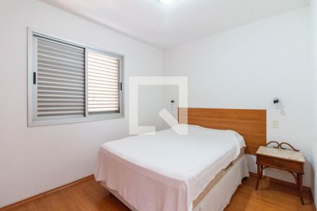 Quarto 2 de apartamento para alugar com 2 quartos, 52m² em Itaquera, São Paulo