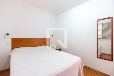 Quarto 2 de apartamento para alugar com 2 quartos, 52m² em Itaquera, São Paulo