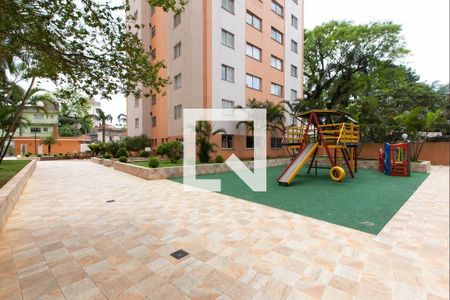 Apartamento para alugar com 52m², 2 quartos e 1 vagaÁrea Externa