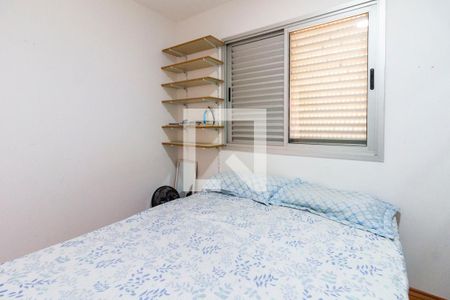 Quarto 1 de apartamento para alugar com 2 quartos, 52m² em Itaquera, São Paulo