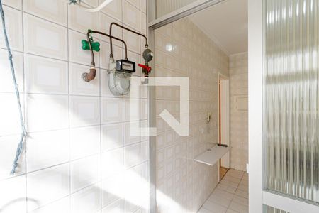 Apartamento para alugar com 65m², 2 quartos e 1 vaga Apartamento para alugar com 65m², 2 quartos e 1 vagaÁrea de Serviço