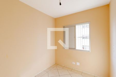 Apartamento para alugar com 65m², 2 quartos e 1 vaga Apartamento para alugar com 65m², 2 quartos e 1 vagaQuarto 2