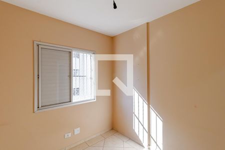 Apartamento para alugar com 65m², 2 quartos e 1 vaga Apartamento para alugar com 65m², 2 quartos e 1 vagaQuarto 2