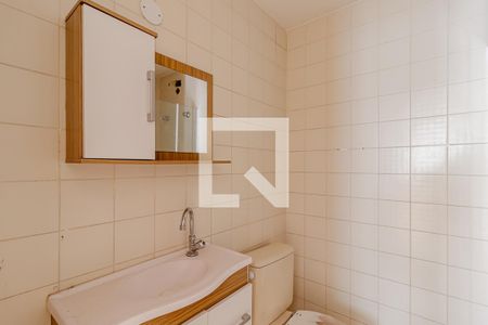 Apartamento para alugar com 65m², 2 quartos e 1 vaga Apartamento para alugar com 65m², 2 quartos e 1 vagaBanheiro da Suíte
