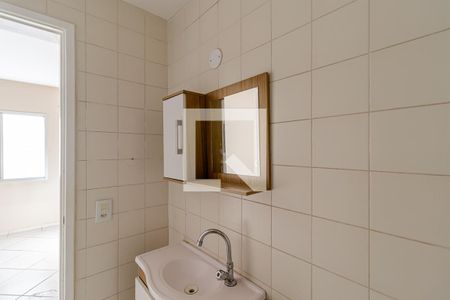 Apartamento para alugar com 65m², 2 quartos e 1 vaga Apartamento para alugar com 65m², 2 quartos e 1 vagaBanheiro da Suíte