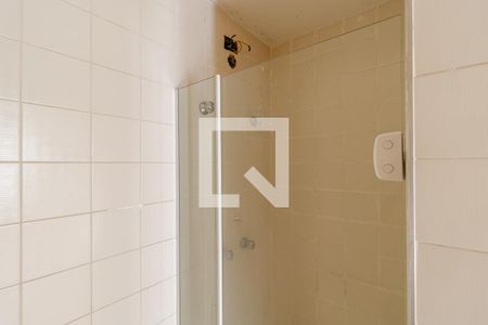 Apartamento para alugar com 65m², 2 quartos e 1 vaga Apartamento para alugar com 65m², 2 quartos e 1 vagaBanheiro da Suíte