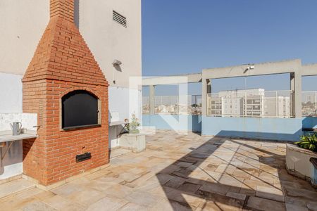 Apartamento para alugar com 65m², 2 quartos e 1 vaga Apartamento para alugar com 65m², 2 quartos e 1 vagaChurrasqueira - Cobertura