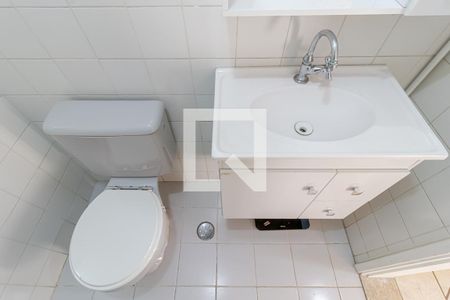 Apartamento para alugar com 65m², 2 quartos e 1 vaga Apartamento para alugar com 65m², 2 quartos e 1 vagaBanheiro