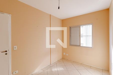 Apartamento para alugar com 65m², 2 quartos e 1 vaga Apartamento para alugar com 65m², 2 quartos e 1 vagaSuíte