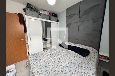 Quarto de apartamento à venda com 2 quartos, 45m² em Chacaras Reunidas Santa Terezinha, Contagem