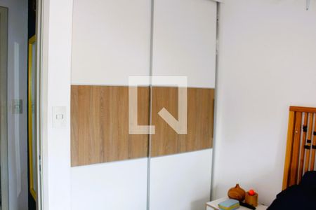 Apartamento à venda com 40m², 1 quarto e 1 vagaQuarto