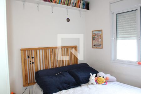 Apartamento à venda com 40m², 1 quarto e 1 vagaQuarto