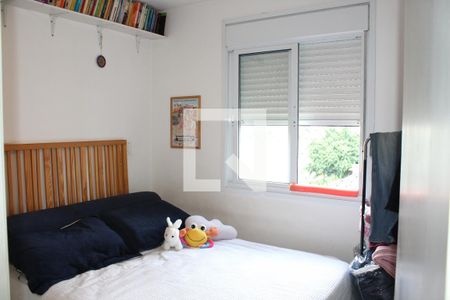 Apartamento à venda com 40m², 1 quarto e 1 vagaQuarto