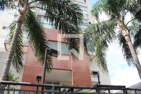 Apartamento à venda com 40m², 1 quarto e 1 vagaFachada