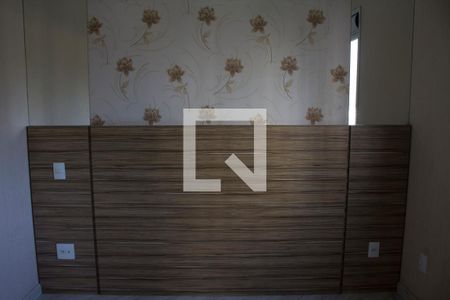 Apartamento à venda com 87m², 2 quartos e 2 vagasQuarto 1