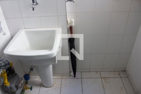 Apartamento à venda com 87m², 2 quartos e 2 vagasÁrea de Serviço