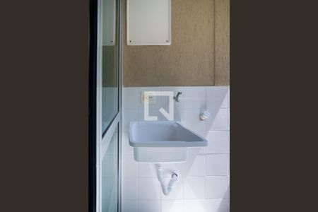 Apartamento para alugar com 45m², 1 quarto e 1 vaga Apartamento para alugar com 45m², 1 quarto e 1 vagaÁrea de Serviço