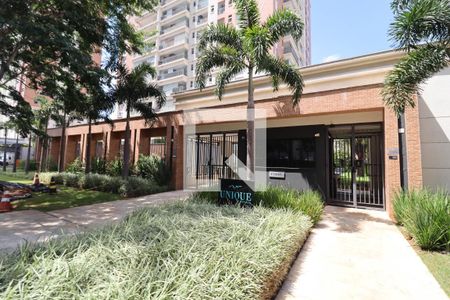 Apartamento para alugar com 141m², 3 quartos e 2 vagasFachada