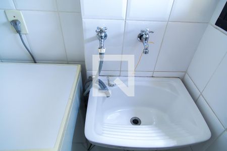 Apartamento para alugar com 39m², 1 quarto e 1 vagaÁrea de Serviço - Tanque