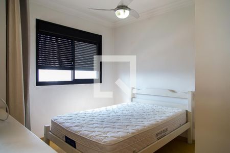 Apartamento para alugar com 39m², 1 quarto e 1 vagaSuíte
