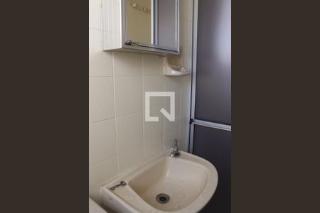 Apartamento para alugar com 150m², 3 quartos e 2 vagasBanheiro de serviço