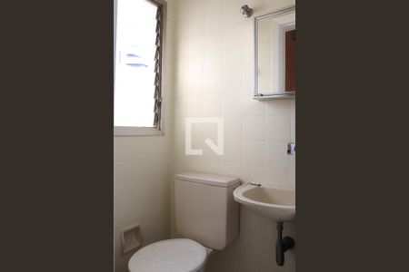 Apartamento para alugar com 150m², 3 quartos e 2 vagasBanheiro de serviço