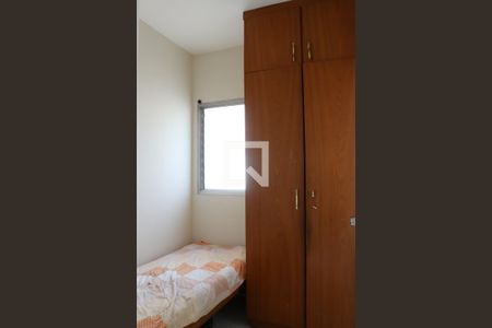 Apartamento para alugar com 150m², 3 quartos e 2 vagasQuarto de Serviço