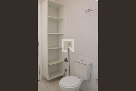 Apartamento para alugar com 150m², 3 quartos e 2 vagasBanheiro Suíte 3