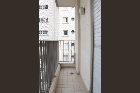 Apartamento para alugar com 150m², 3 quartos e 2 vagasSacada da Suíte 3