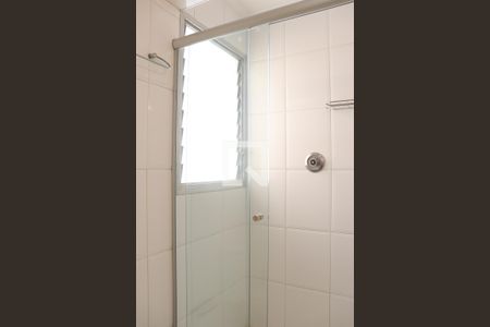 Apartamento para alugar com 150m², 3 quartos e 2 vagasBanheiro Suíte 3