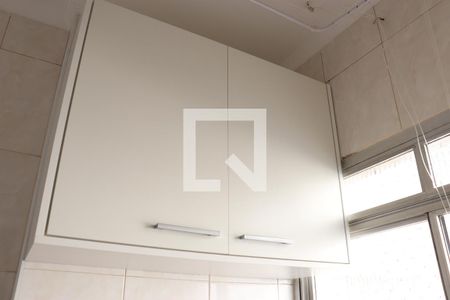 Apartamento para alugar com 150m², 3 quartos e 2 vagasÁrea de Serviço