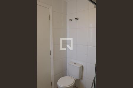 Apartamento para alugar com 150m², 3 quartos e 2 vagasBanheiro da Suíte 1