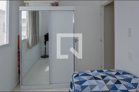 Apartamento à venda com 43m², 2 quartos e 1 vagaQuarto 