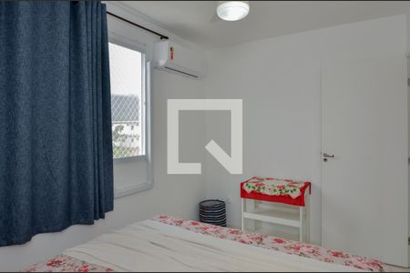 Apartamento à venda com 43m², 2 quartos e 1 vagaSuíte