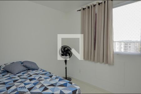 Apartamento à venda com 43m², 2 quartos e 1 vagaQuarto 