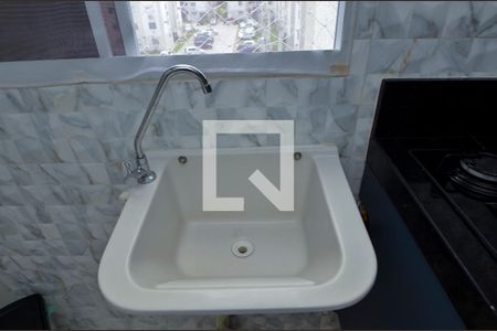 Apartamento à venda com 43m², 2 quartos e 1 vagaCozinha - Área de serviço