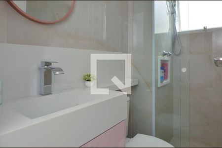 Apartamento à venda com 43m², 2 quartos e 1 vagaBanheiro