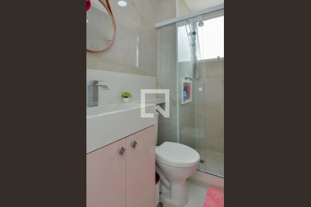 Apartamento à venda com 43m², 2 quartos e 1 vagaBanheiro